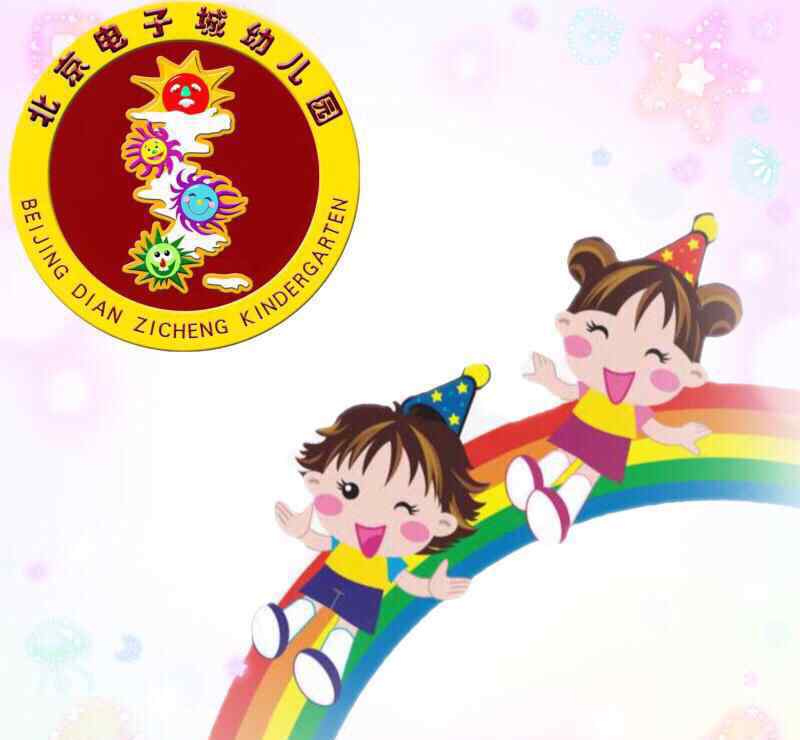 五彩小泡泡 【今日推荐】魔力科学小实验，彩色的泡泡龙，一口气吹出几百个泡泡