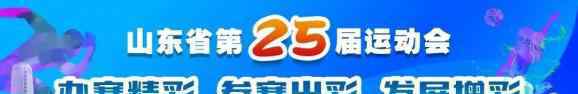 赛号 【重要通知】2020日马参赛号码已生成，快来查询！