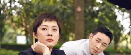 安家最终结局 安家各个人物大结局 没想到竟然是开放式结局