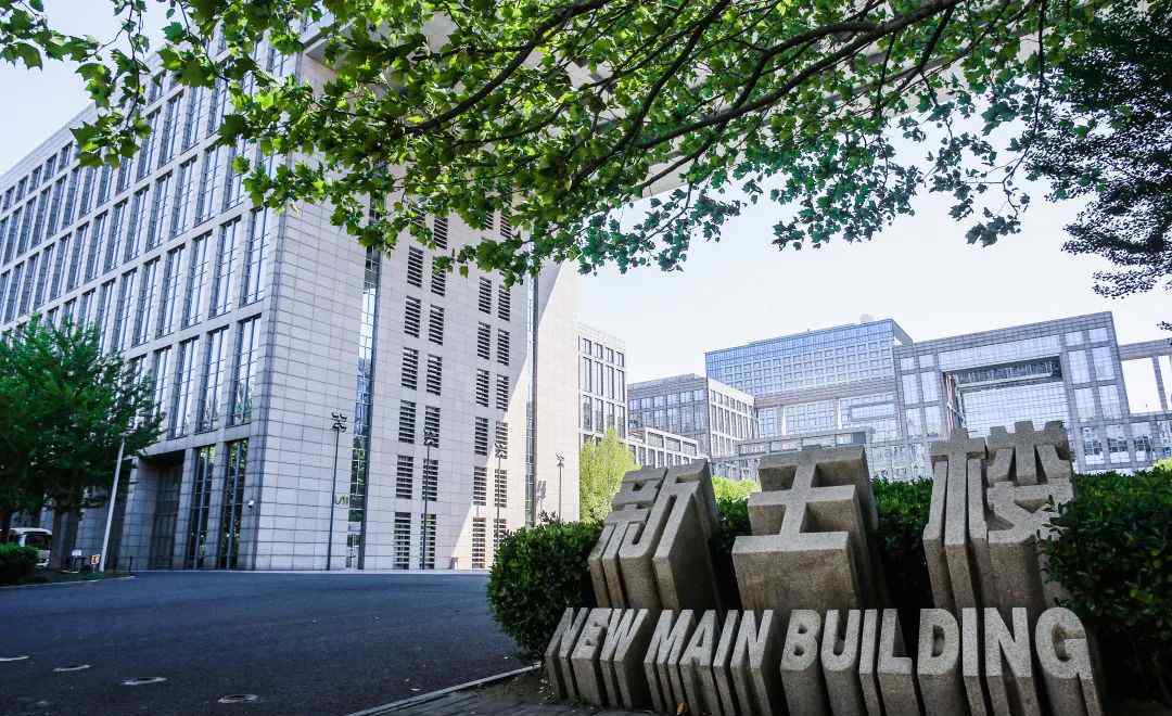 世宁大厦 可以，这很北航！你不在的日子，这些楼有了新名字！精准定位！