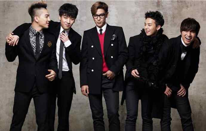 bigbang续约 BIGBANG与YG续约真的吗 爆出不少不好的消息