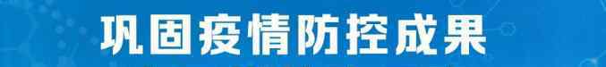 马鞍山市政府 马鞍山市人民政府下发通知