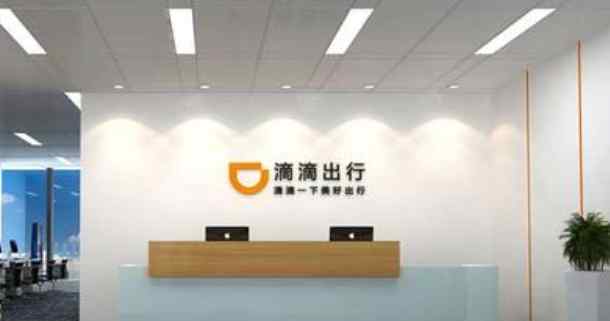 tmd是哪三家公司 tmd是哪三家公司，BAT代表哪三个公司及两者对比情况