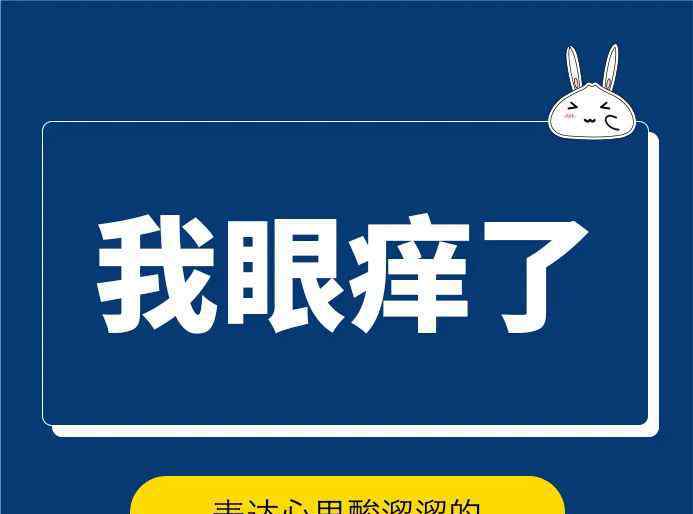 上海话翻译 网络流行语翻译成上海话，原来可以这样说→