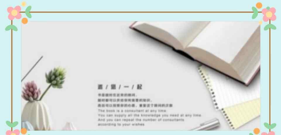 如何制作微课教学视频 录制微课，助力线上教学——如何制作微视频