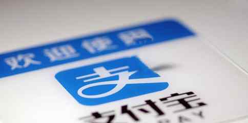 如何网上买基金 作为新手应该怎么网上买基金？