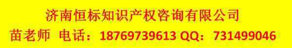 双软认证条件 临沂双软认证申请条件，需要什么材料