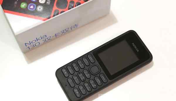 诺基亚双卡手机 诺基亚130双卡双待手机怎么样 打电话的MP4功能机