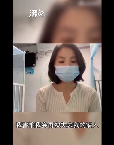 曾春亮案受害者家属哭诉被网暴：妹妹已接近崩溃真相是什么？