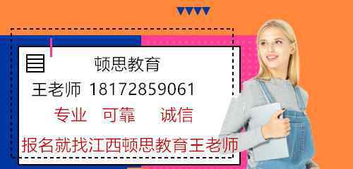 考电工证需要什么条件 怎么报考电工需要什么资料以及报名条件考试地址费用多少