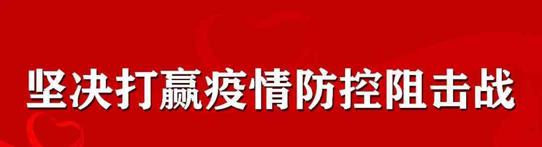 山东省人民检察院 山东省司法厅关于山东省人民检察院和省人民检察院铁路运输分院人民监督员拟任人选的公示公告