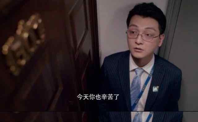 鱼化龙 《安家》鱼化龙结局：成功在上海立足 爱情也要开花了