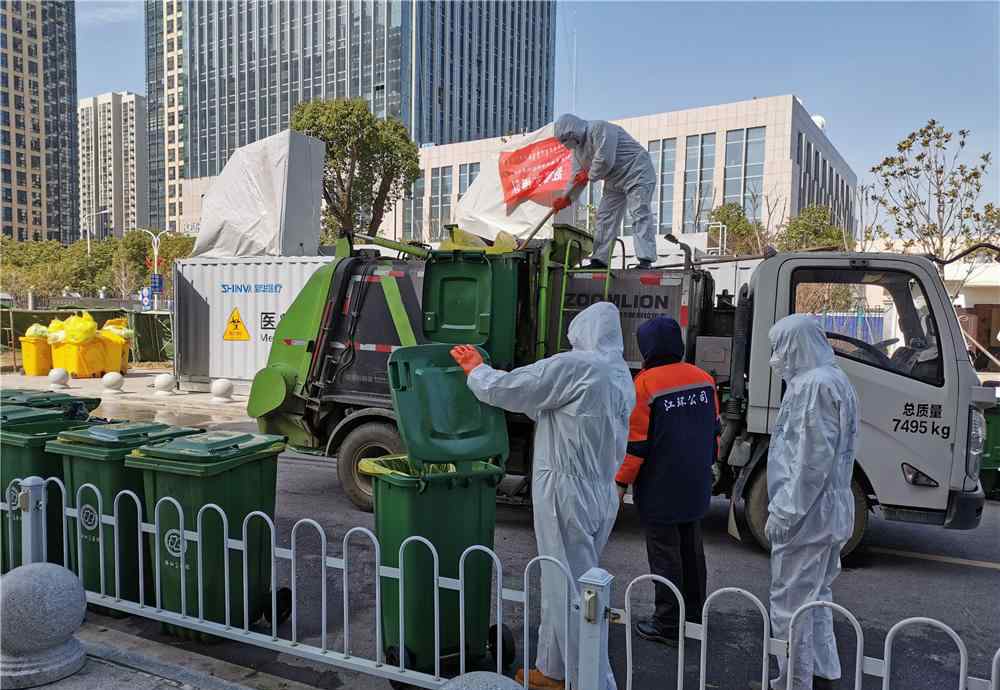 湖北省危险废物监管物联网系统 湖北医废危废处置监管将全面提档升级