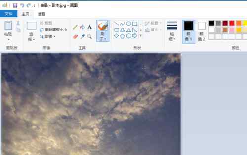 怎么修改照片大小kb 怎样修改图片大小kb【设置思路】