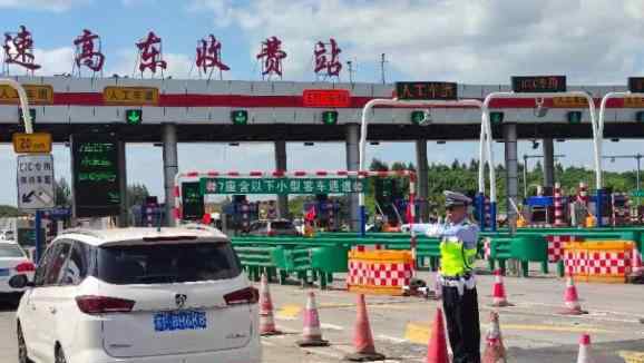 长江隧桥 注意！返程高峰长江隧桥段将有双向车流！
