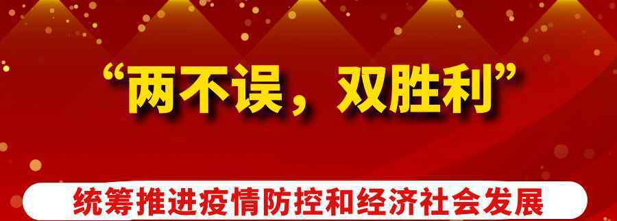 学习啦 【学习强国】@永年人，今天你学习了吗？快打开“学习强国”学习知识啦！