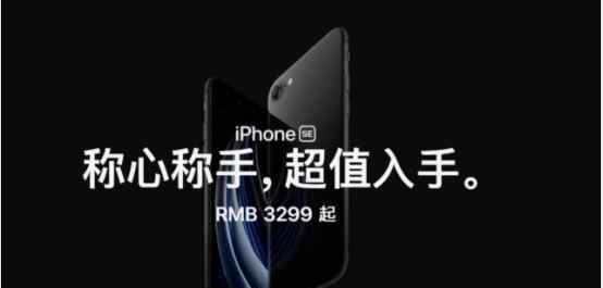 苹果优惠日 苹果官方打折是在什么时候，苹果官方打折最高打几折？