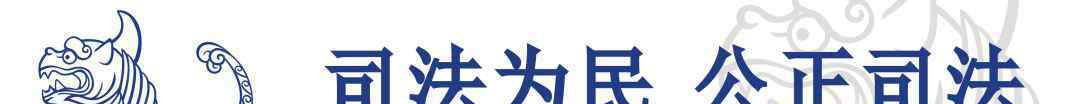 小产权房能买吗 小产权房到底能不能买？