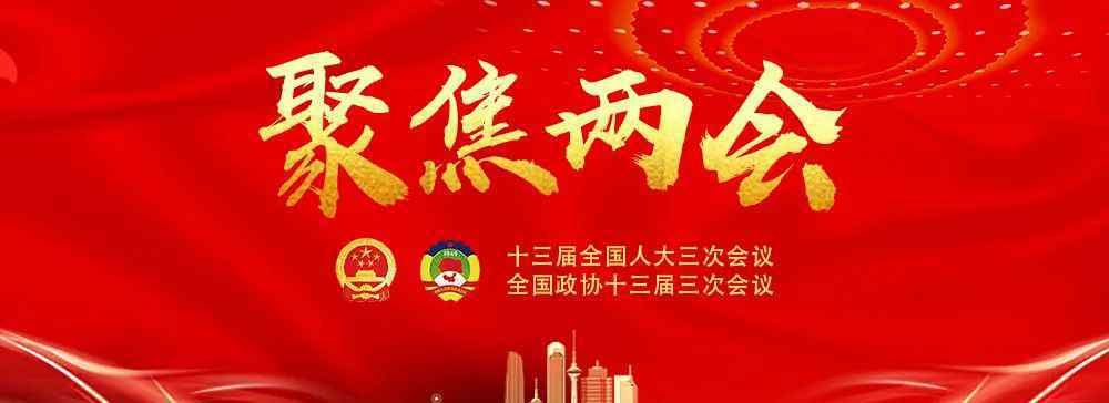 天津网友之家 天津又在全国火了一把！网友惊呼：原来，天津这么好看！