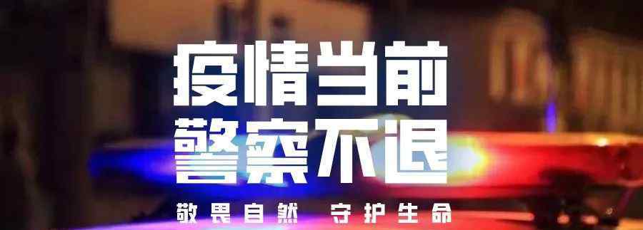 校园事件 【两会】校园安全案事件时有发生，如何探寻系统解决之道？