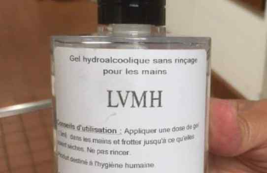 lv集团 LV母公司宣布生产洗手液什么情况，LV母公司是什么集团及旗下品牌