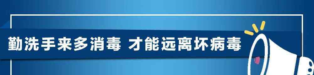 万州二中 全国关注！万州二中又火了！