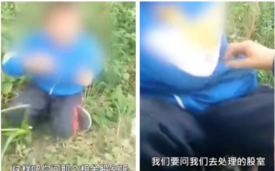 小学生遭欺凌衣服被塞鞭炮 究竟是怎么一回事
