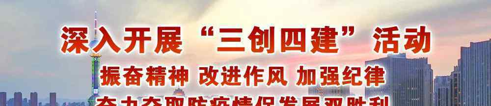 石家庄医保中心 最新！石家庄市医保中心发布通知！事关市区和正定居民这项医保的认定