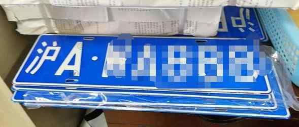 沪a牌照多少钱 沪牌9月拍卖结果是什么，沪牌如何拍流程是什么，多少钱一个？沪a牌有多牛？