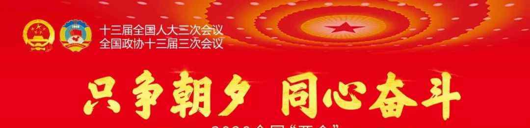 滔滔小河 ​【生态建设】绿水青山不是梦——临洮县马啣山生态修复工程建设纪实