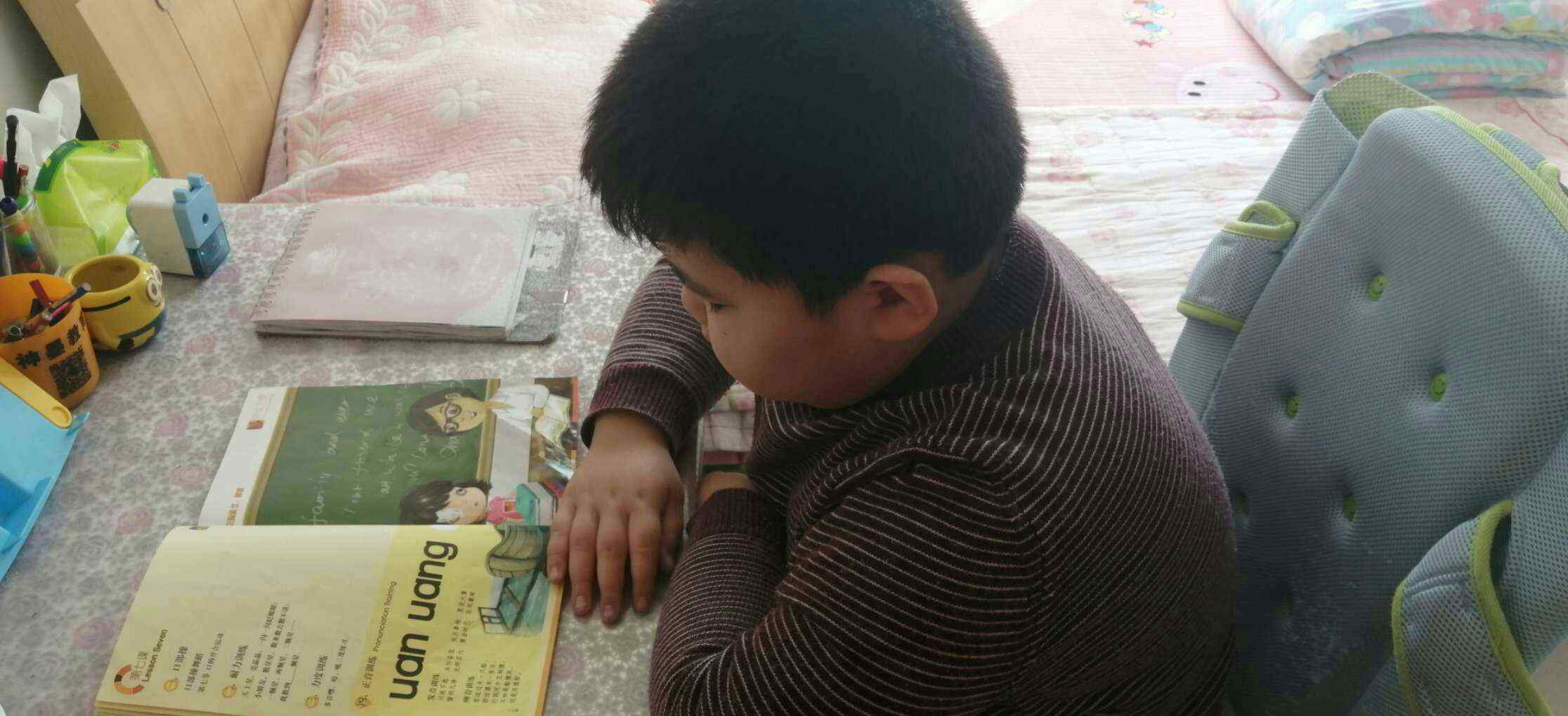 王奕权 【专访】【神墨小学员王奕权】