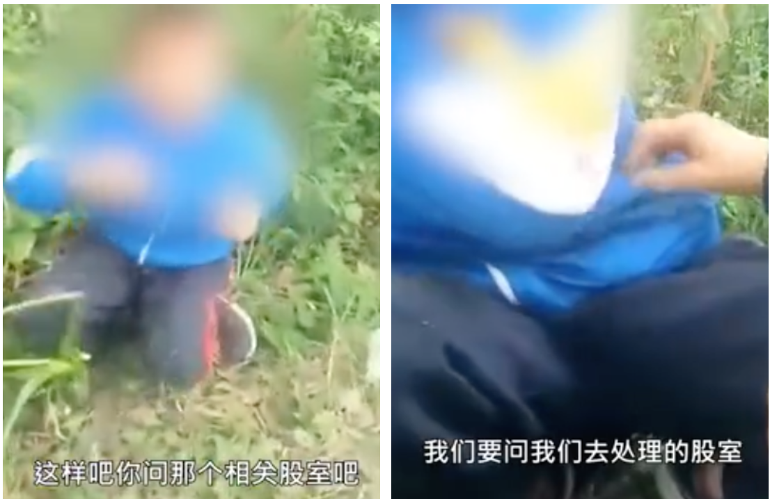 小学生遭欺凌衣服被塞鞭炮 究竟是怎么一回事