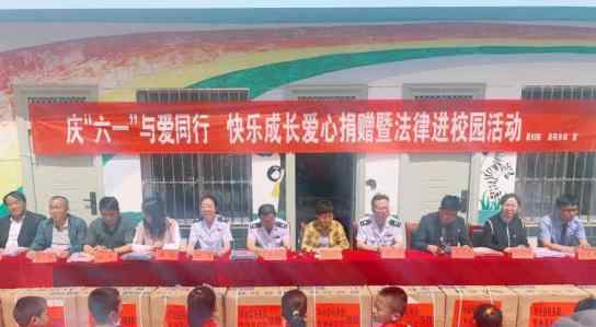 张建党 与爱同行  快乐成长 |县妇联、县税务局“六·一”把爱送到“家”