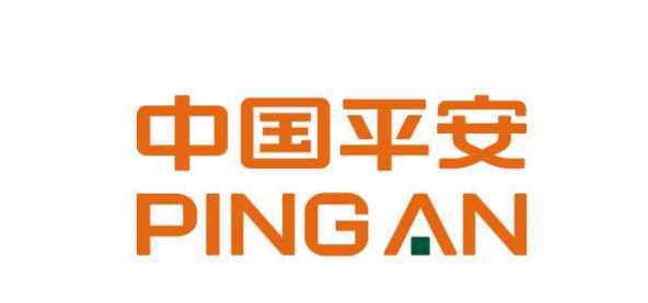 保险如何退保 平安保险怎么退保？平安保险的退保步骤