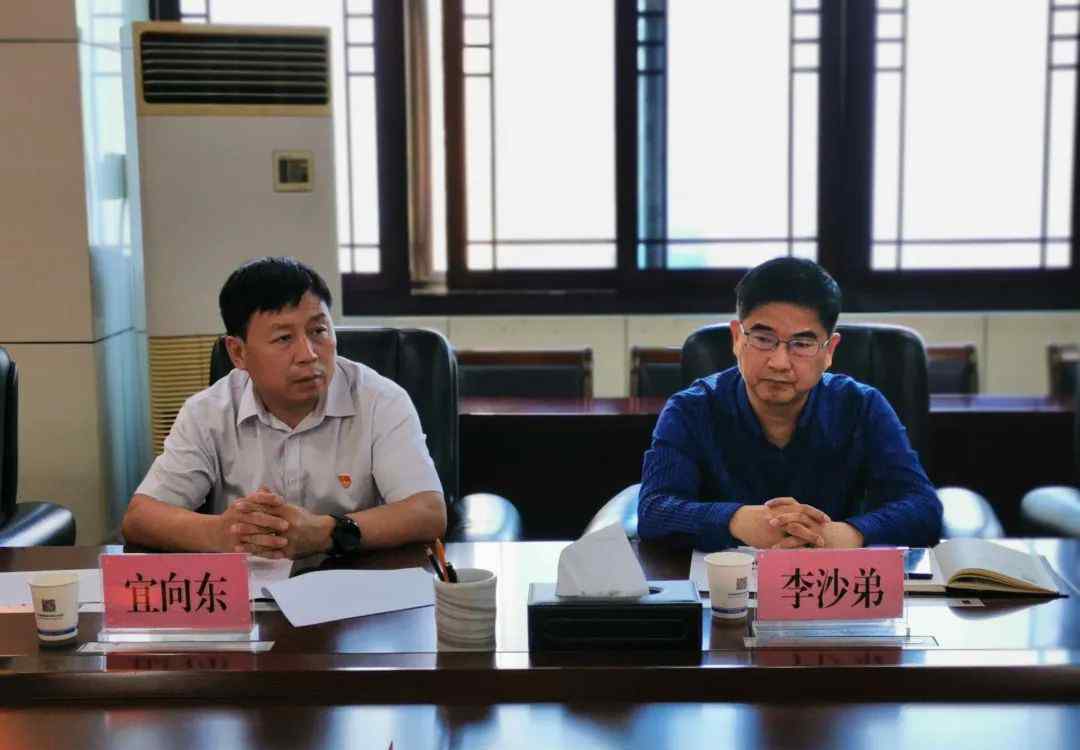 市直三区 【党建】市直机关第三片区党建观摩座谈会在焦作中院召开