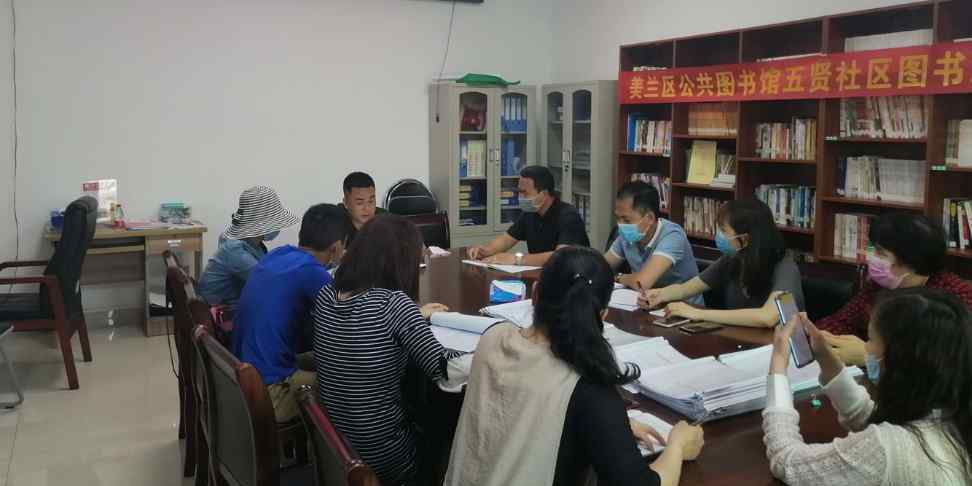 陈锦王 五贤社区团支部开展学习陈锦王同志先进事迹活动