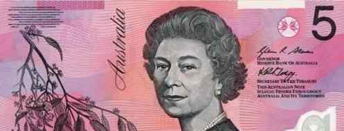 澳币兑换人民币汇率 澳币换人民币，如何兑换，汇率是多少