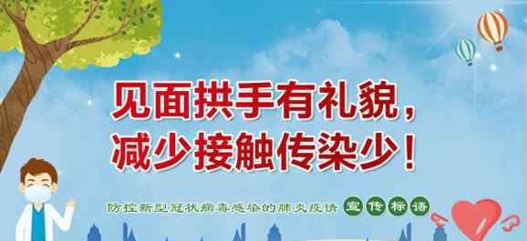 中国建设银行企业 中国建设银行助力企业复工复产