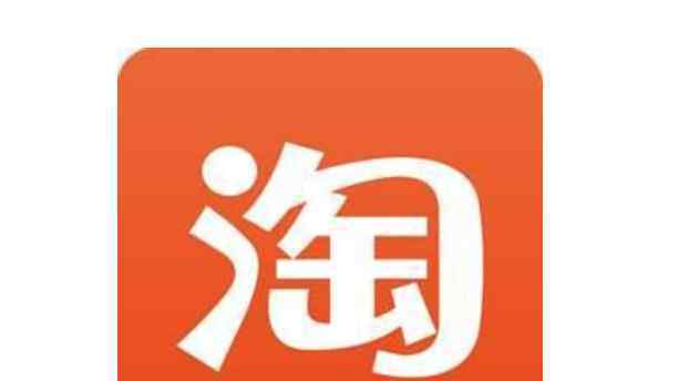淘宝对账单 淘宝账单怎么查是对的，淘宝查账单需要注意什么