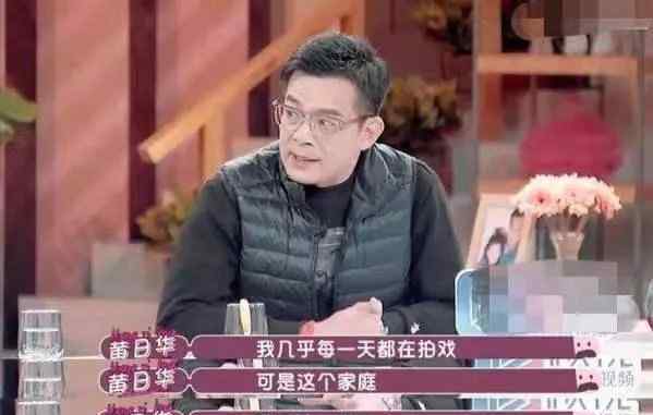 梁洁华 黄日华太太梁洁华去世：40年只爱一个人