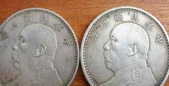 现在袁大头价格 袁大头为什么叫“银元之宝”，现在袁大头价格是多少？