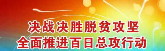 旱涝保收面积 减工增收，旱涝保收！建水推广的这一技术为烟叶生产上“保险”