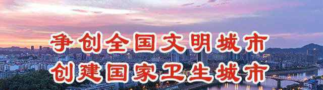 广泛宣传 钟志生：精心组织学习，广泛深入宣传，全面抓好落实，在全市迅速掀起学习贯彻全国两会精神热潮