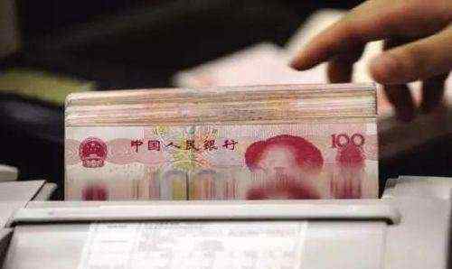 atm机跨行可以存钱吗 跨行可以存钱吗，在银行存款时应该注意什么？