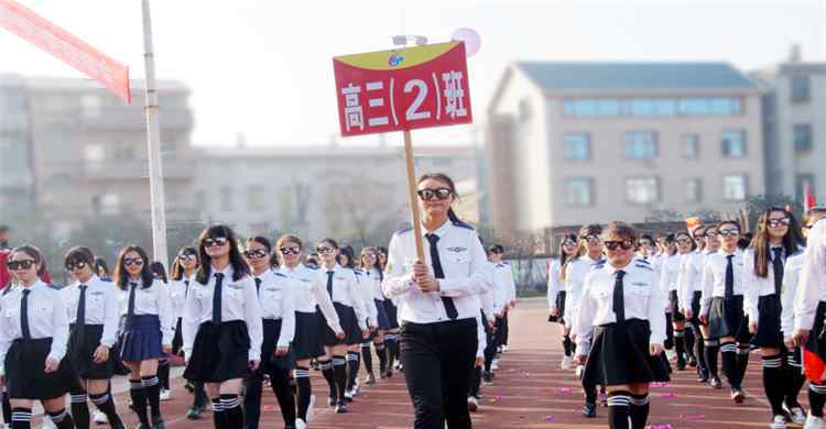 余干县蓝天实验学校 余干县蓝天实验学校