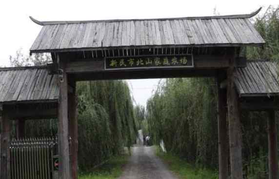 家庭农场认定标准 家庭农场认定标准和程序介绍，家庭农场认定标准包括哪几个方面
