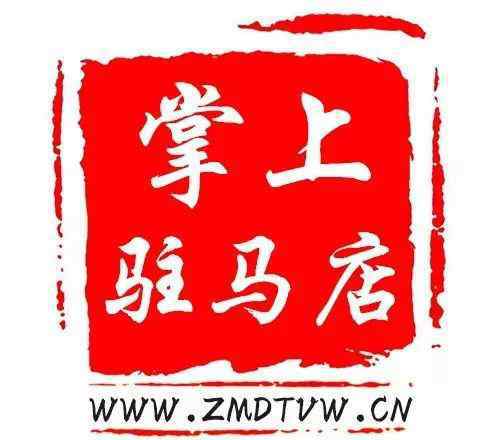 京广高铁什么时候开通 最新！开源大道下穿京广铁路工程即将竣工！通车时间就在…