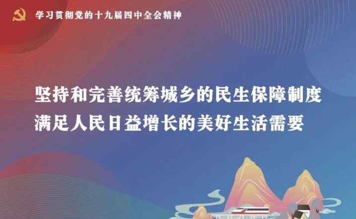 江海论坛 高新区（江海区）打出“政策+平台”组合拳 努力打造博士后人才发展高地