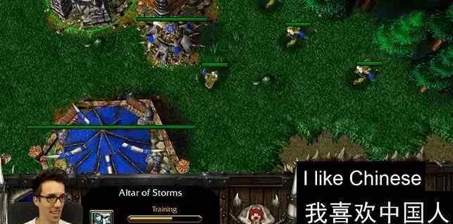 Grubby公布歌唱吐槽我们中国人的个子和性情