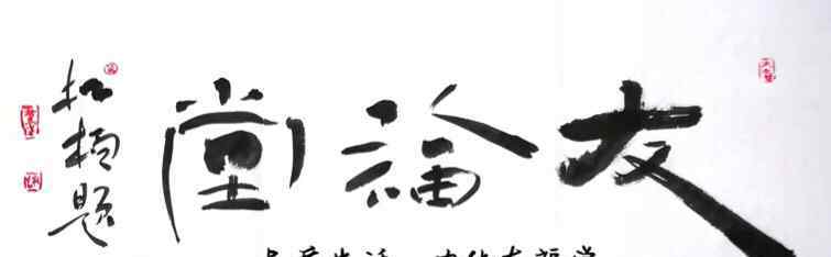 治疗失眠的食疗方法 治疗失眠的5种食疗方法